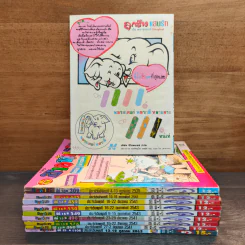 ขายหัวเราะ 10 เล่ม รูปที่ 2