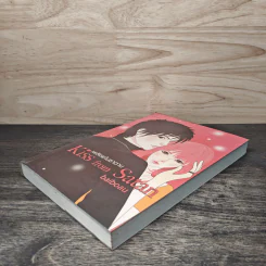 เพลิงแค้นซาตาน Kiss from Satan - Baiboau ใบบัว รูปที่ 3