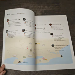 ญี่ปุ่น เที่ยวด้วยรถไฟ เช้าไปเย็นกลับ จากโตเกียว รูปที่ 7