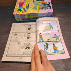 มหาสนุก 10 เล่ม รูปที่ 9
