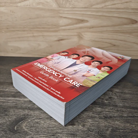Comprehensive EMERGENCY CARE Guide Book รูปที่ 3