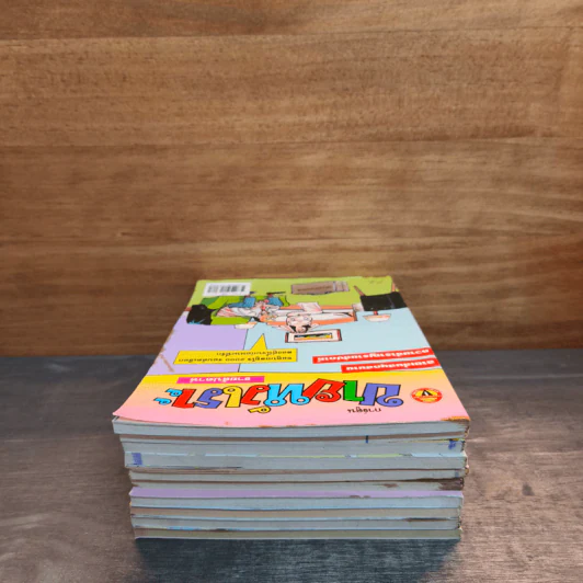 ขายหัวเราะ 10 เล่ม รูปที่ 5