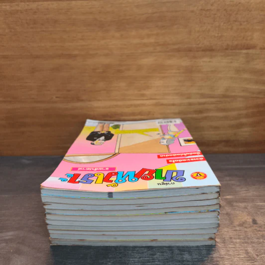 ขายหัวเราะ 10 เล่ม รูปที่ 5