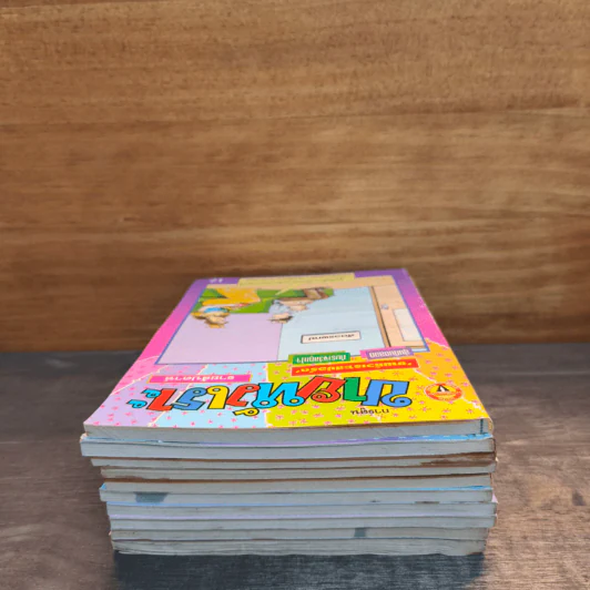 ขายหัวเราะ 10 เล่ม รูปที่ 5