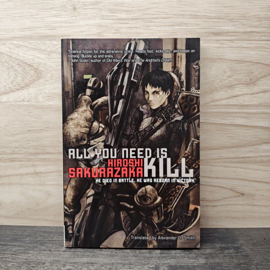 All You need is Kill - Hiroshi Sakurazaka รูปที่ 1