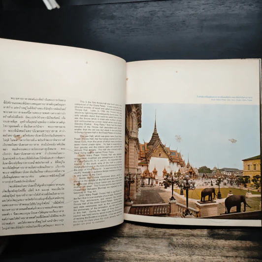 พระบรมมหาราชวัง The Grand Palace รูปที่ 11
