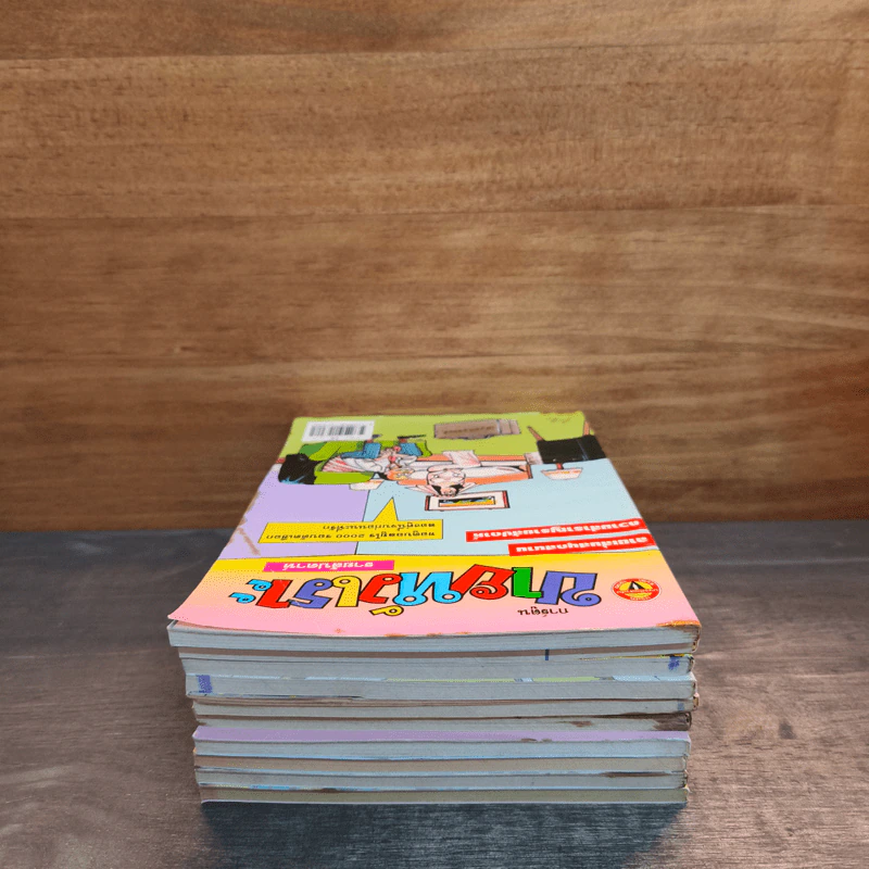 ขายหัวเราะ 10 เล่ม รูปที่ 5