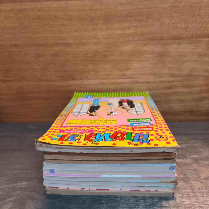 ขายหัวเราะ 10 เล่ม รูปที่ 5