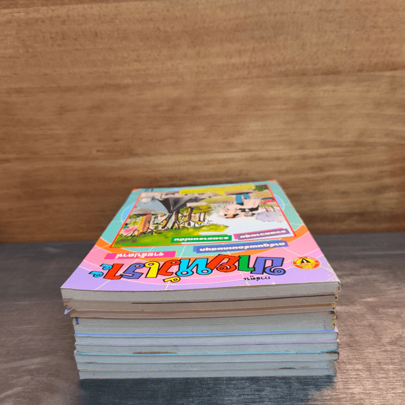 ขายหัวเราะ 10 เล่ม รูปที่ 5
