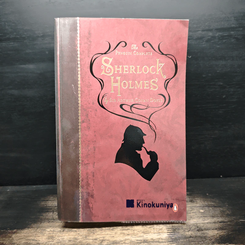 The Penguin Complete Sherlock Holmes - Sir Arthur Conan Doyle รูปที่ 1