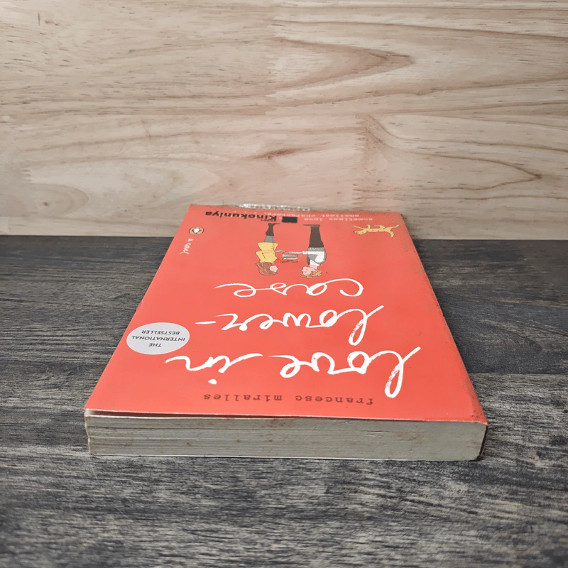 Love in Lowercase - Francesc Miralles, Julie Wark รูปที่ 4