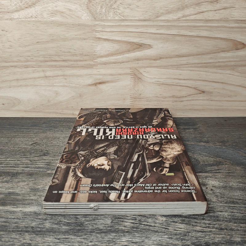 All You need is Kill - Hiroshi Sakurazaka รูปที่ 4