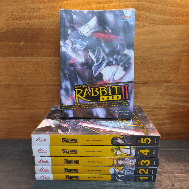รหัสพันธุ์ลับ Rabbit Saga ll 6 เล่มจบ - Red Rose Sugar รูปที่ 1