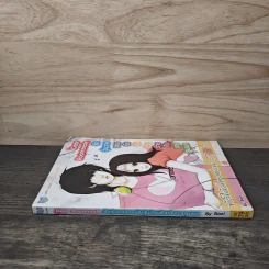 Dear Roommate รักวุ่นวายของยัยจุ้นป่วนร้ายกับนายรูมเมท - Boo! รูปที่ 2