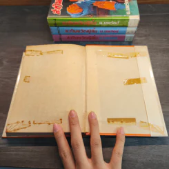 สะท้านขวัญบู๊ลิ้ม เล่ม 1-4 - น.นพรัตน์ รูปที่ 9