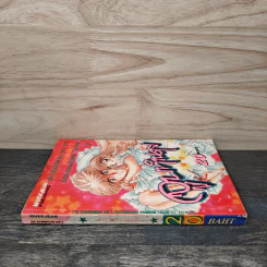 จูบทำนาย เล่ม 2 - เอมิโกะ ซึกิ รูปที่ 2
