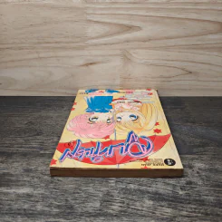 จูบทำนาย เล่ม 5 รูปที่ 4