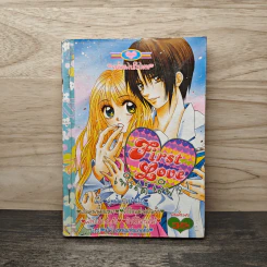 First Love เฟิรสต์เลิฟ 21