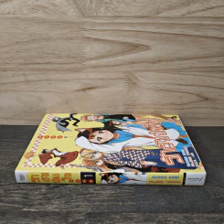 รักลวงป่วนใจ เล่ม 1 รูปที่ 2