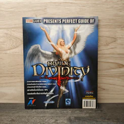 คู่มือเกม Divine Divinity รูปที่ 1