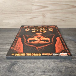 คู่มือเกม Diablo II รูปที่ 4