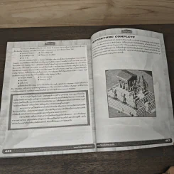คู่มือเกม ซุส โพเซดอน รูปที่ 8