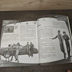คู่มือเกม The Sim 2: Night Life รูปที่ 8