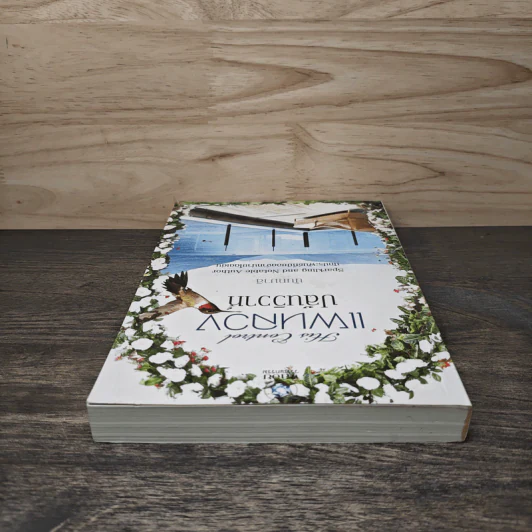 แผนลวงปล้นวิวาห์ His Control - นันทมาลี รูปที่ 4