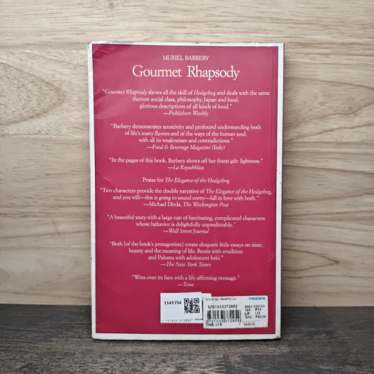 Gourmet Rhapsody - Muriel Barbery รูปที่ 5