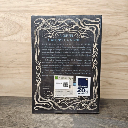 Unnatural Creatures: Stories Selected - Neil Gaiman รูปที่ 5