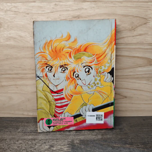 จูบทำนาย เล่ม 6 - เอมิโกะ ซึกิ รูปที่ 5