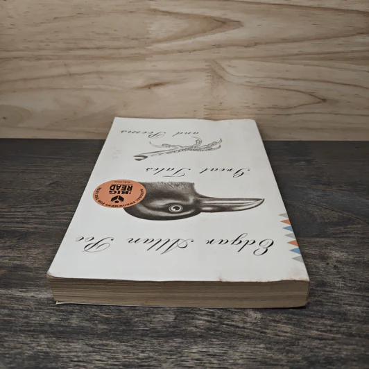 Great Tales and Poems of Edgar Allan Poe - Edgar Allan Poe รูปที่ 4