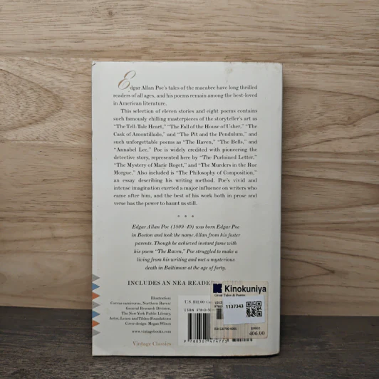 Great Tales and Poems of Edgar Allan Poe - Edgar Allan Poe รูปที่ 5