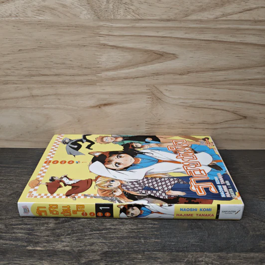 รักลวงป่วนใจ เล่ม 1 รูปที่ 2