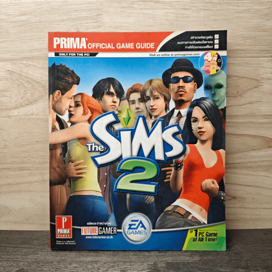 คู่มือเกม The Sim 2 รูปที่ 1