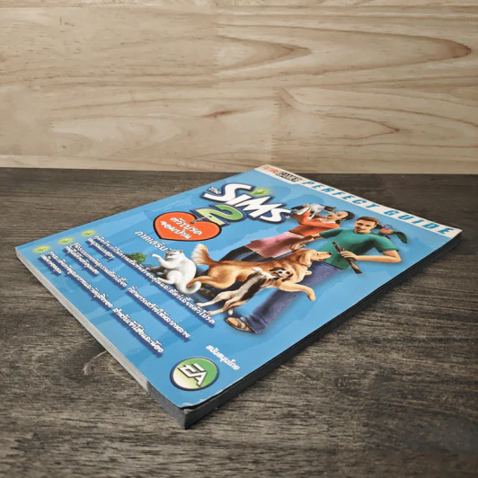 คู่มือเกม The Sim 2: ตัวโปรดจอมป่วน ภาคเสริม รูปที่ 3