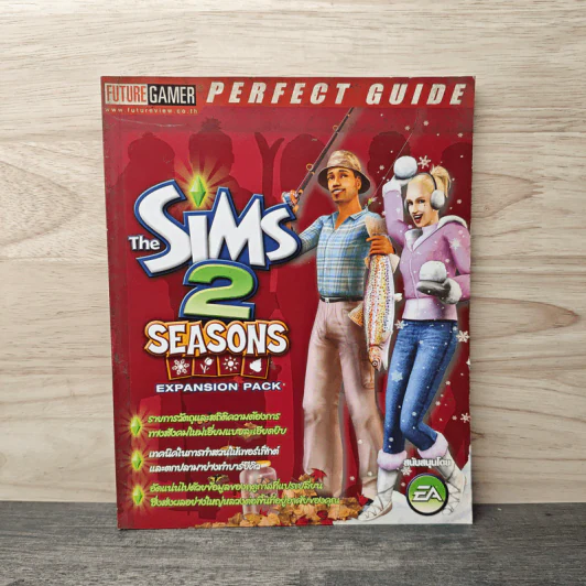 คู่มือ The Sims 2: Seasons Expansion Pack รูปที่ 1
