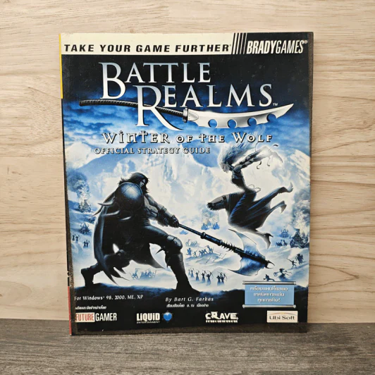 คู่มือเกม Battle Realms: Winter of the Wolf รูปที่ 1