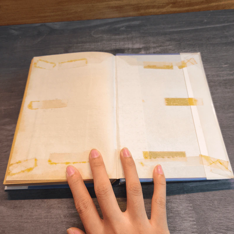 ดาบเผด็จศึก 3 เล่มจบ - ว.ณเมืองลุง รูปที่ 16