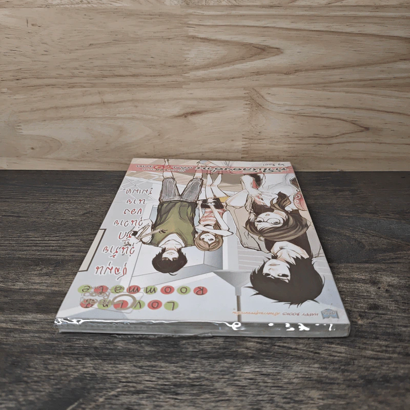 Loving Roommate ชุลมุนวุ่นร้ายรักวุ่นวายของนายรูมเมท - Boo! รูปที่ 4