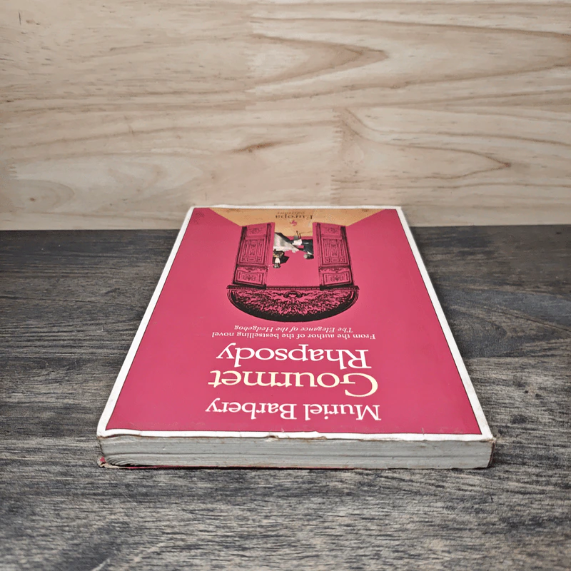 Gourmet Rhapsody - Muriel Barbery รูปที่ 4