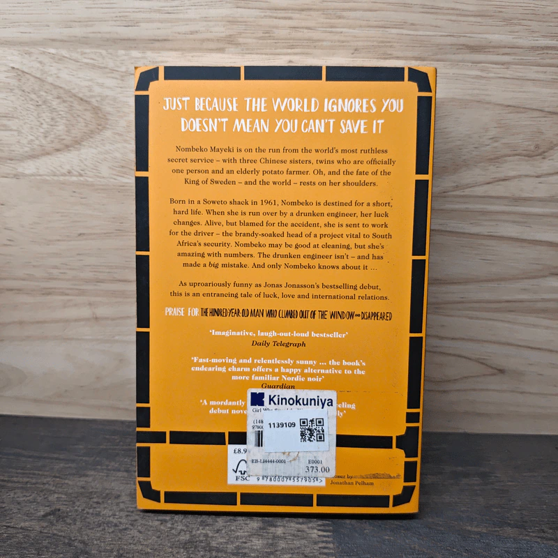 The Girl Who Saved the King of Sweden - Jonas Jonasson รูปที่ 5