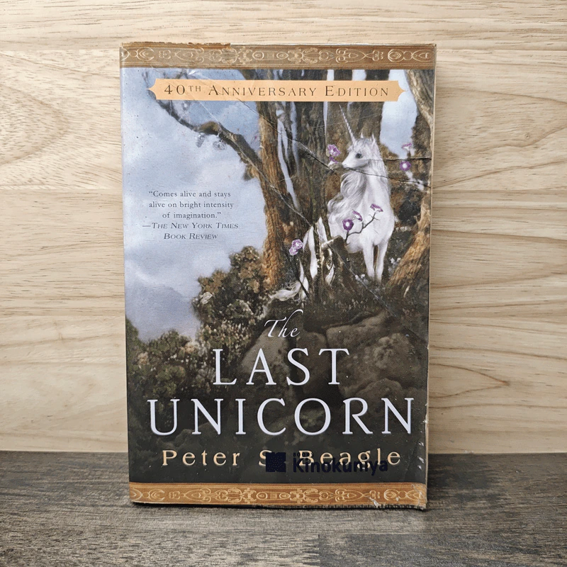 The Last Unicorn (40th Anniversary Edition) - Peter S. Beagle, Patrick Rothfuss รูปที่ 1