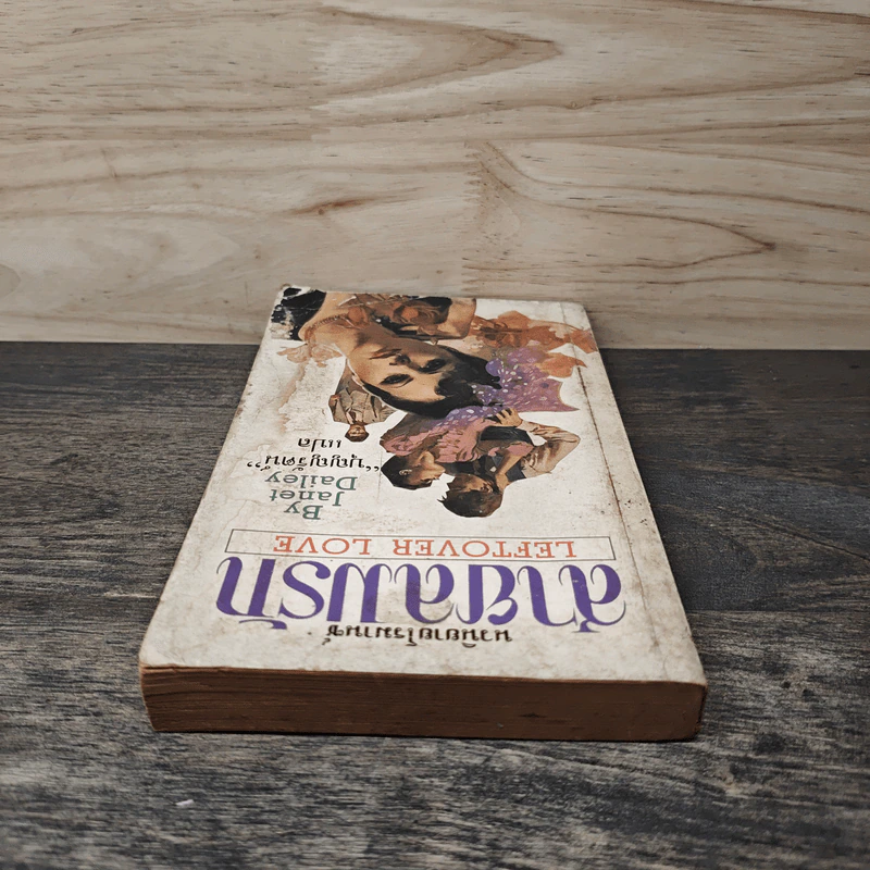 สายลมรัก Leftover Love - Janet Dailey (เจเนต เดลีย์), บุญญรัตน์ รูปที่ 4