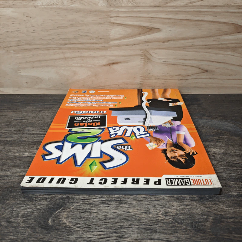 คู่มือเกม The Sim 2: Open for Business เปิดโลกธุรกิจเนรมิตฝัน รูปที่ 4