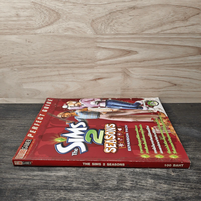 คู่มือ The Sims 2: Seasons Expansion Pack รูปที่ 2