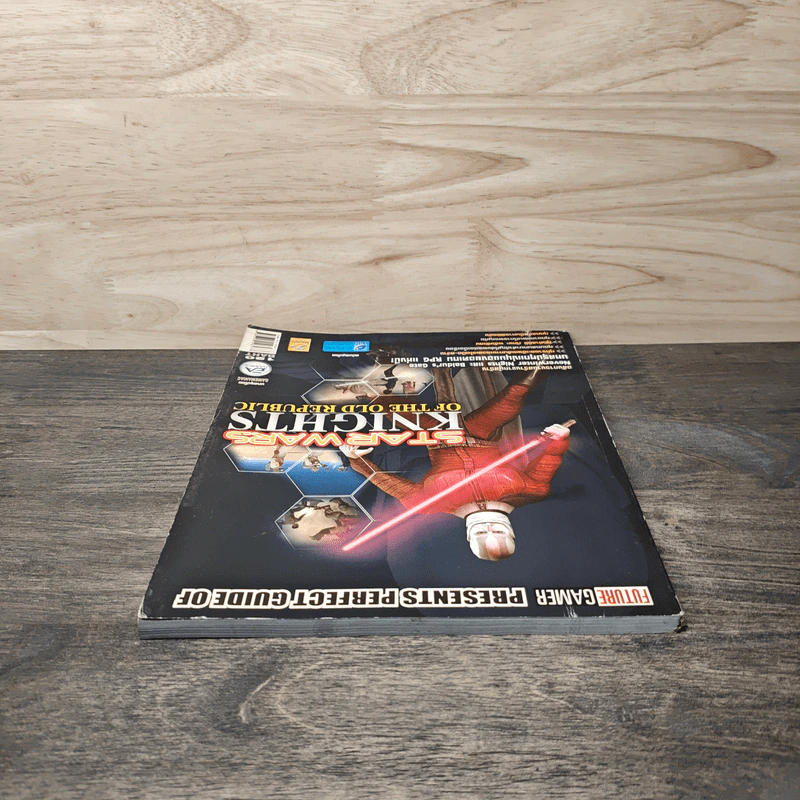 คู่มือเกม Star Wars: Knights of the old Republic รูปที่ 4