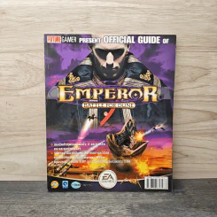 คู่มือเกม Emperor: Battle for Dune