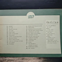 เพลง 3 คอร์ด - ราเชล สิกขารา รูปที่ 8