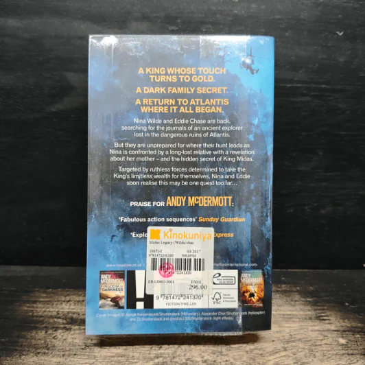 The Midas Legacy - Andy McDermott รูปที่ 2
